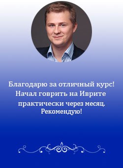 ЧАСТЬ 1 1659
